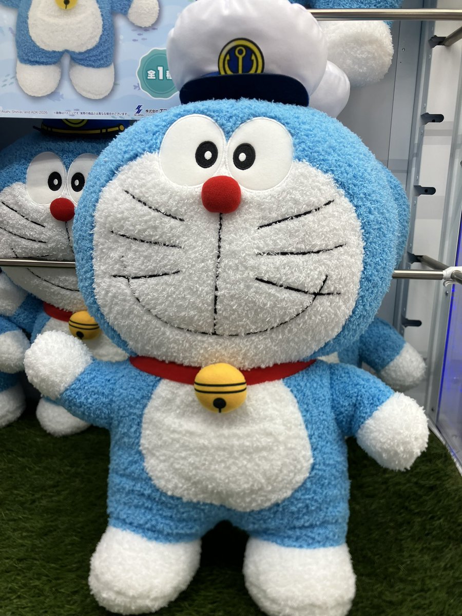 新景品入荷】 「映画ドラえもん2026超BIGぬいぐるみ」入荷しました