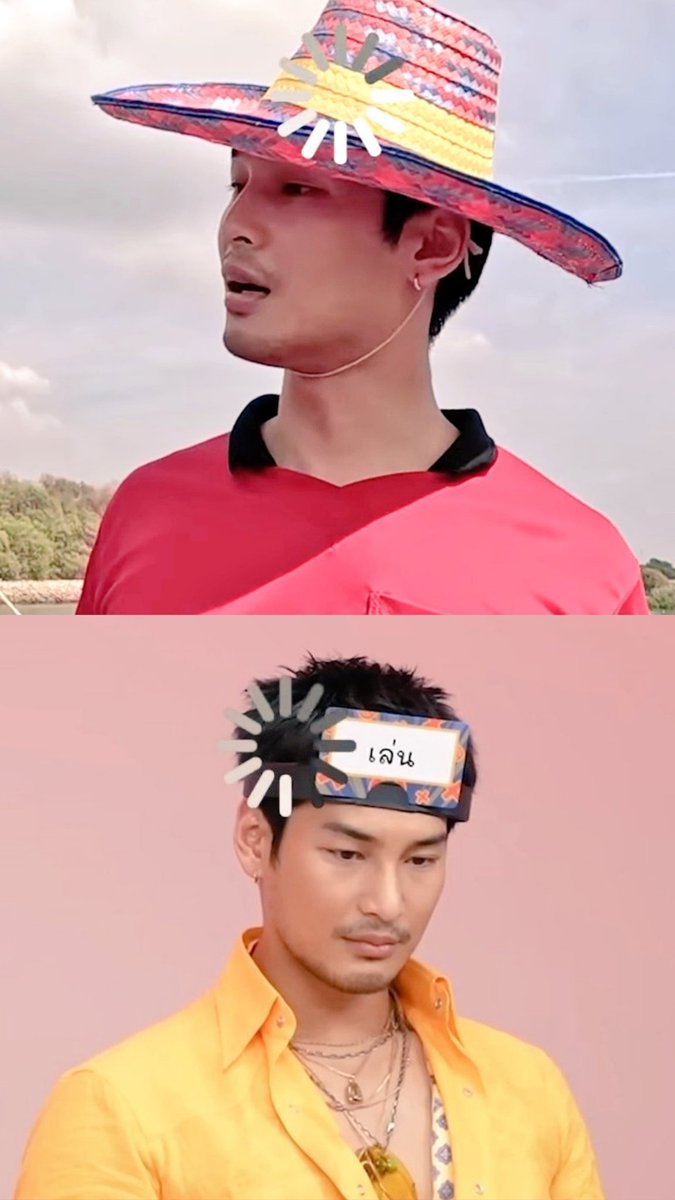 อาโปได้มีมนี้มาเพิ่มอีกแน้วอะ5555🤣

#ApoNattawin