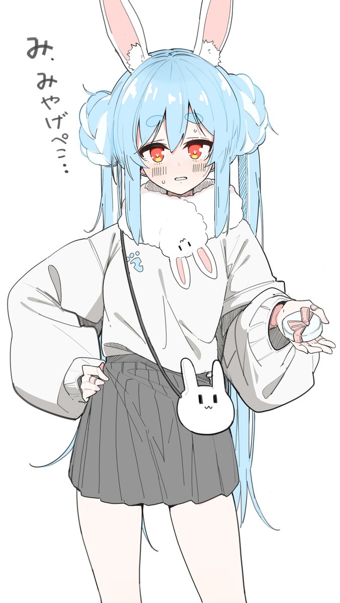 どんちゃん ,兎田ぺこら 「当日じゃないペコチャン #ぺこらーと」|はせねこ/hasenekoのイラスト