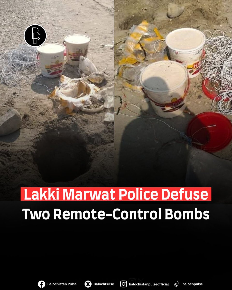 Lakki Marwat Police successfully defused two improvised explosive devices (IEDs) containing over 20 kilograms of explosives during an intelligence-based operation within the limits of Saddar Police Station.

#lakkimarwat #breakingnews