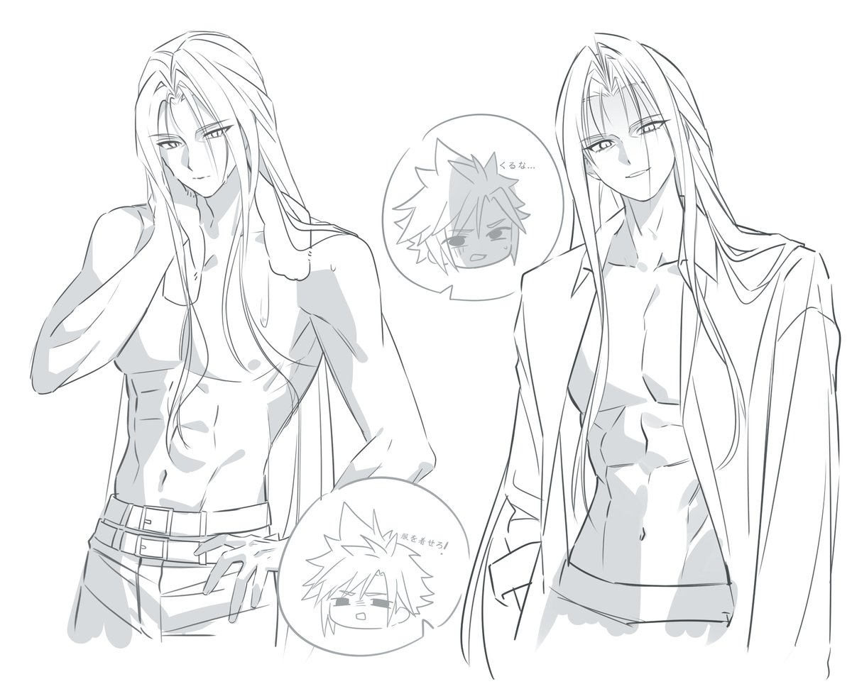 NEMURIiiiL tweet media