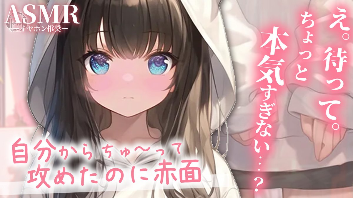 @あくびちゃん tweet media
