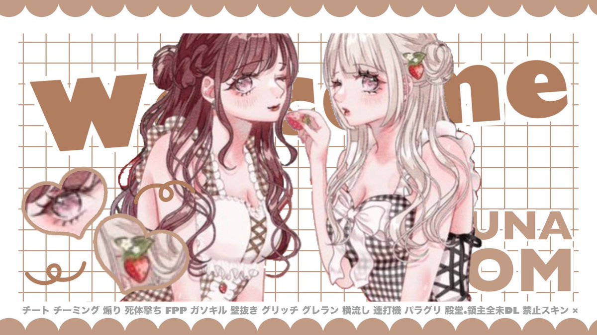 🐼🩷 tweet media