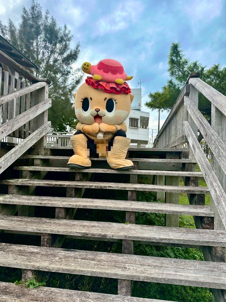 ちぃたん☆、、、足大ぴらきだね🤣🤣