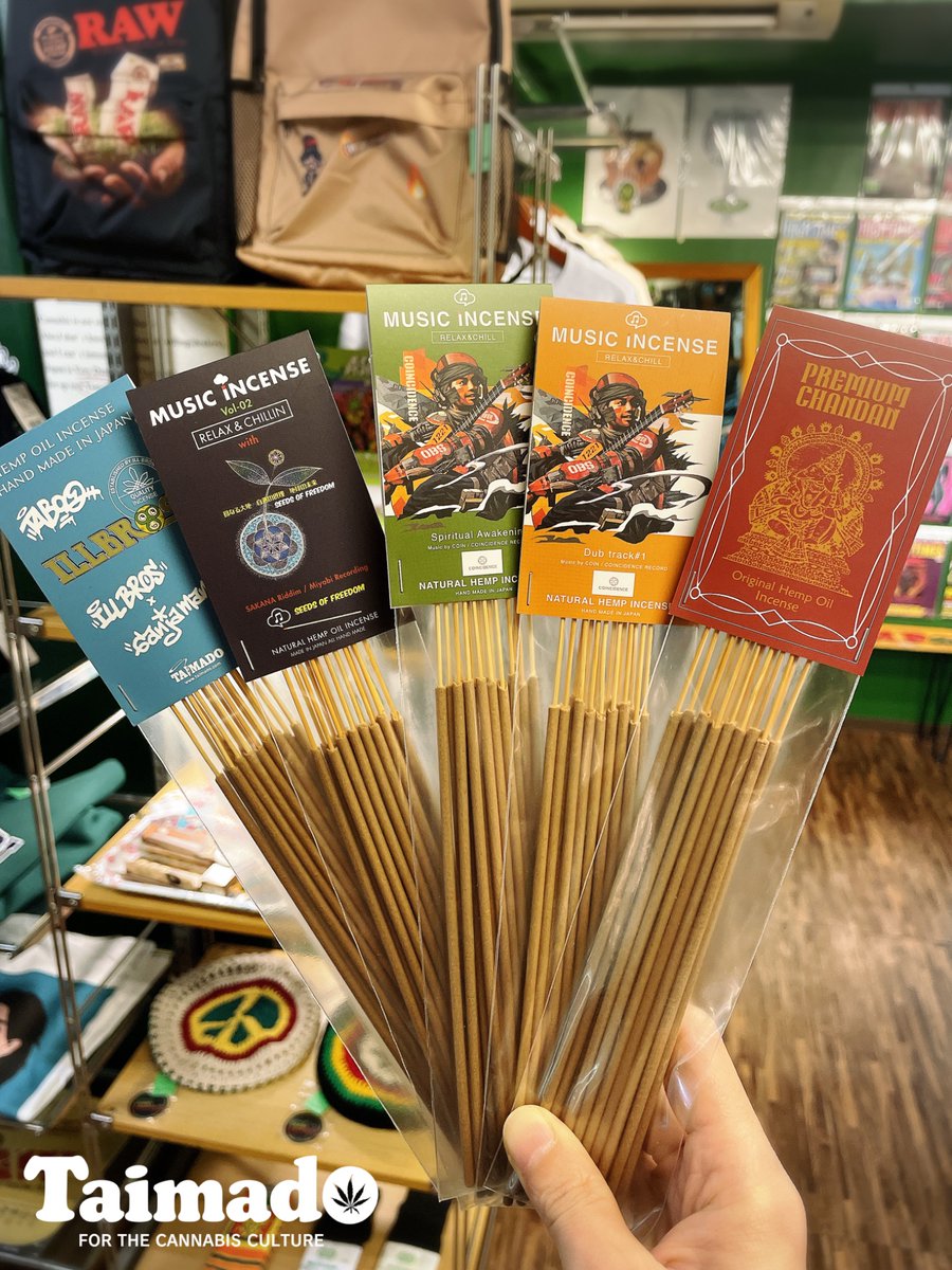 皆さま こんにちは🌱
大麻堂(Taimado)です。

本日は再入荷したオリジナルインセンスを紹介します！

5種の大麻堂オリジナルのお香が届きました♨️

定番のイルブロスやチャンダンにミュージックインセンスも含まれます◎

ヘンプシードオイル配合した世にも珍しいお香です🔥

taimado.com/onlinestore/pr…