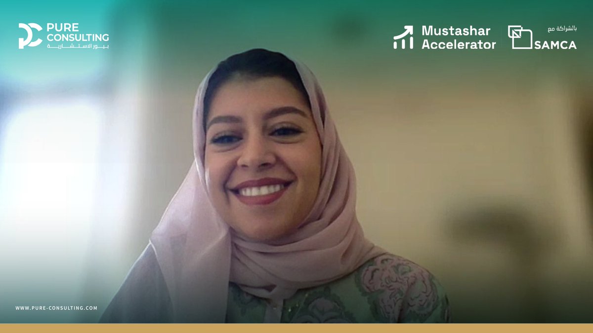 Pure Consulting tweet media