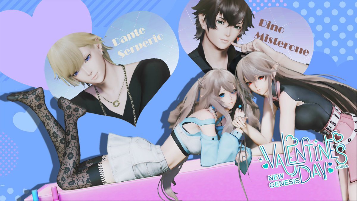 #PSO2NGS_SS #メンテの日なのでssを貼る 
#ma7ロゴ #Soluce_ss
おひさのメンテSS！
めっちゃ気合い入れたかも