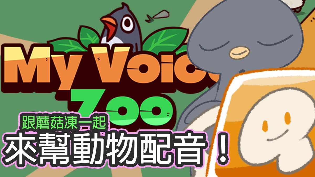 鹽酥的鵝肉麵 tweet media