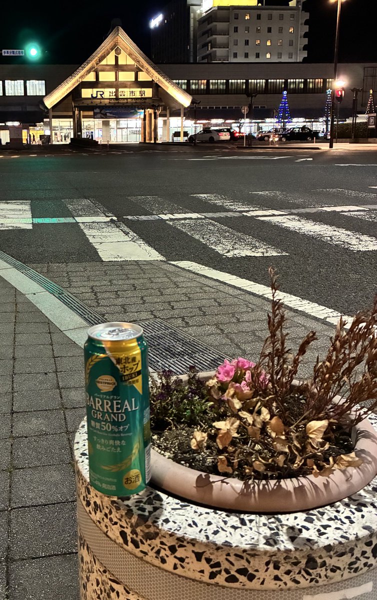 大事なもんはいくつもあった
なんかずいぶん減っちゃったけど

ほなかん