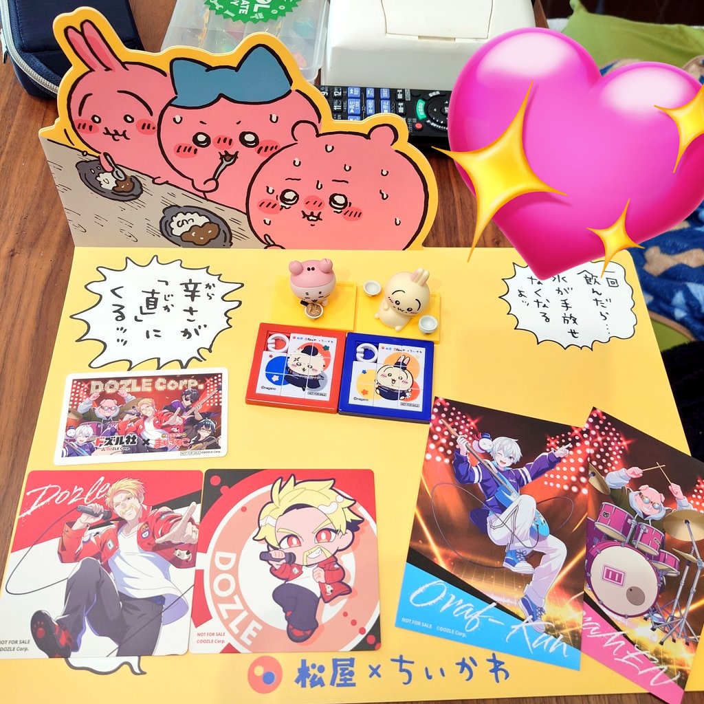 🍓きくりんご🐥 tweet media