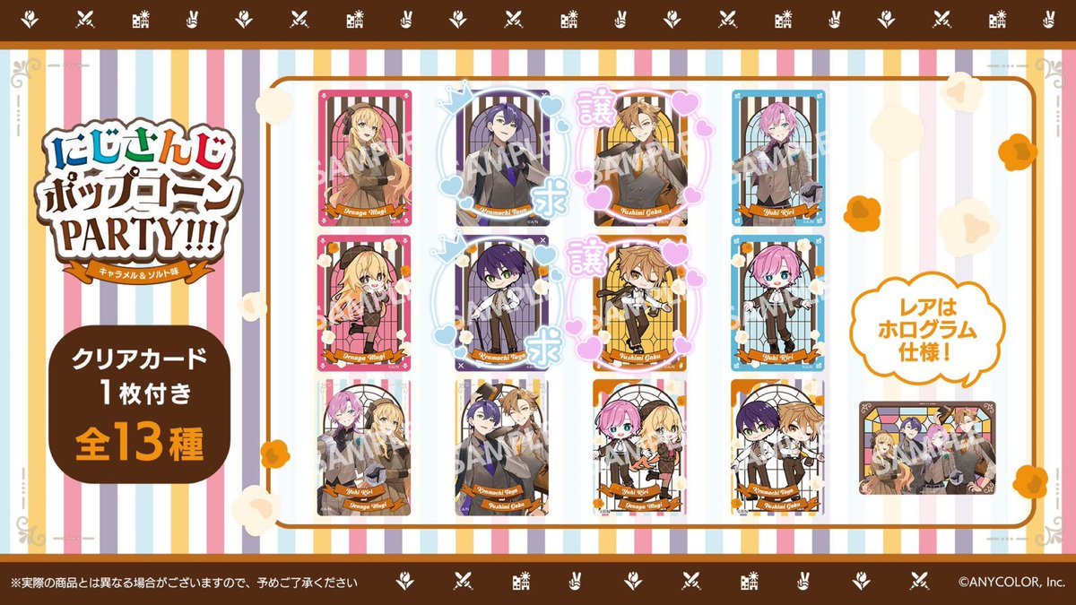 のら@取引垢 tweet media