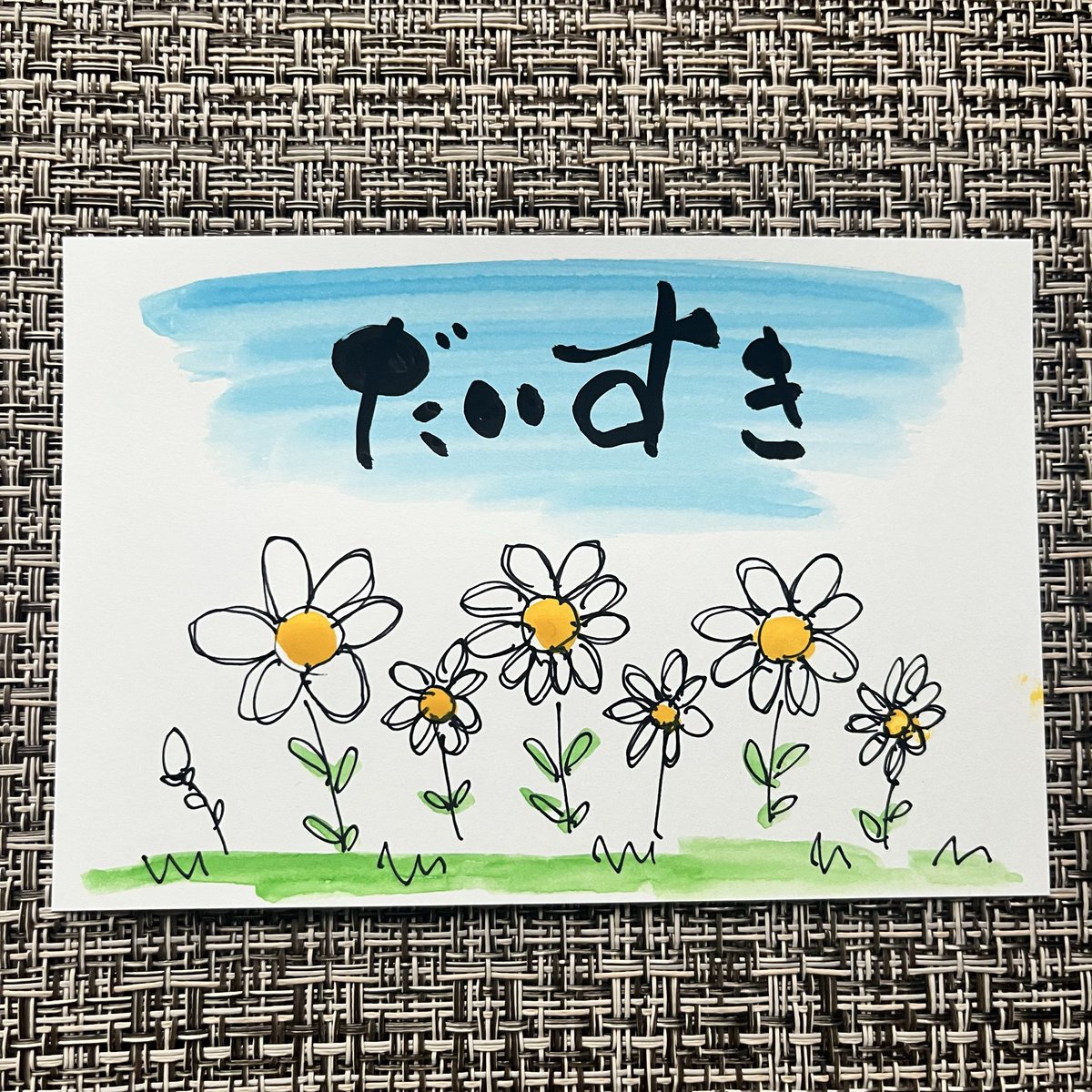 るみ｜筆文字の人 (@koufukurumichan) / Posts / X