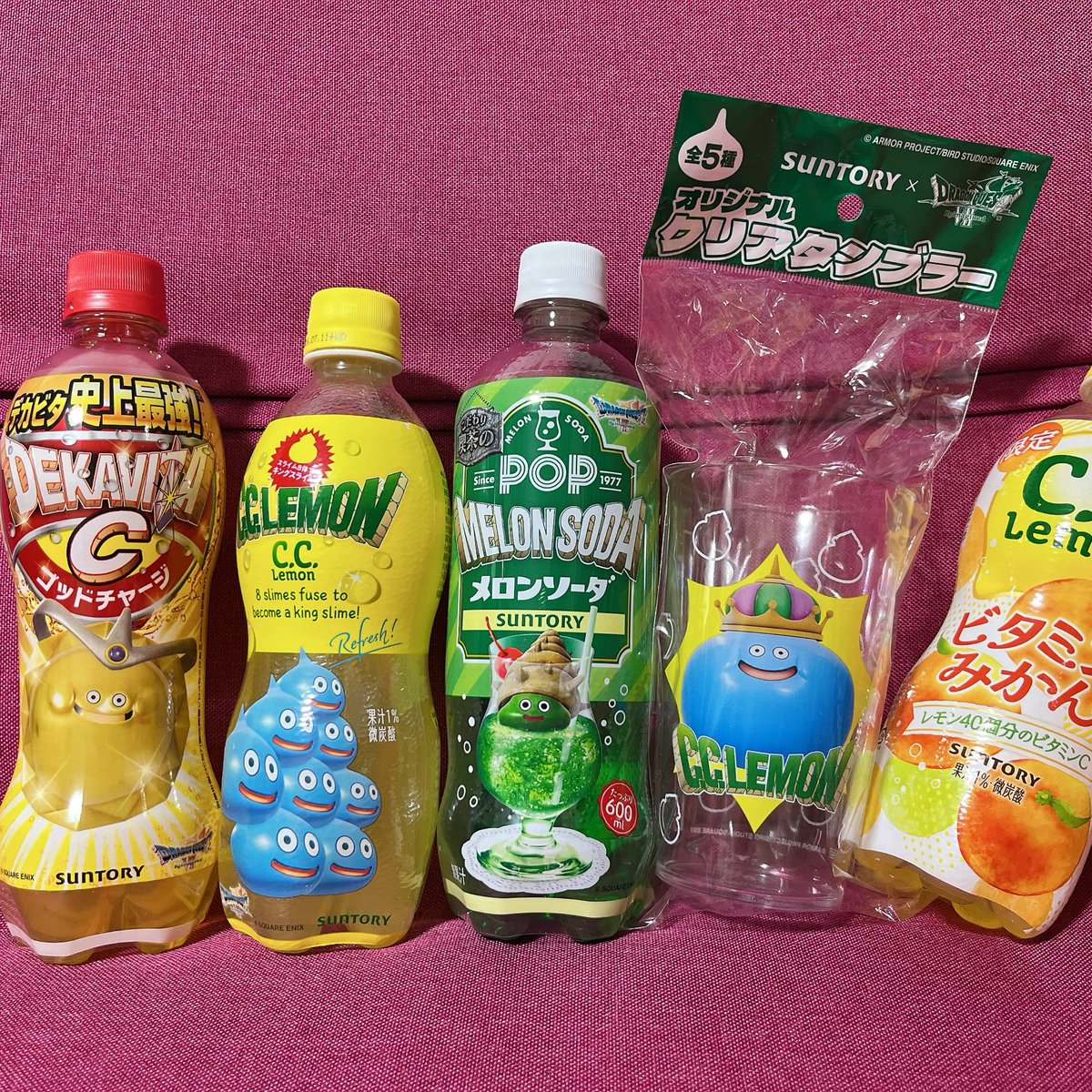 July739's tweet photo. とりあえず1種類
次はどこで買おうかな❓
 #ドラクエ https://t.co/opQt9boAbn
