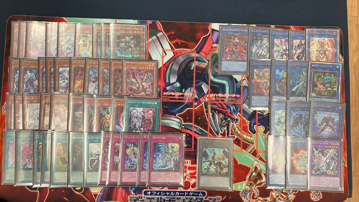 ㅤ ◤#からふだ◢ ㅤ ⚔ 優勝 アキロゼ 【M∀LICE】 ⚔ ⚔ 2/17 カード