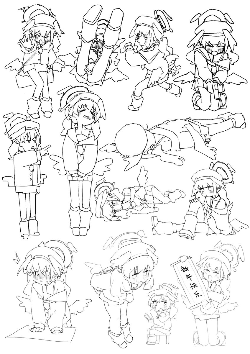 新春春春春春春春春春春春春春快乐