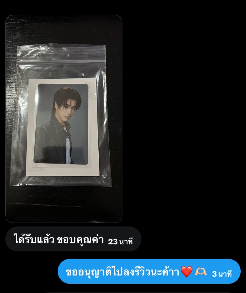 KUBKibbbb's tweet photo. #รีวิวร้านยัยกิ๊บ https://t.co/cJQy8upaDD