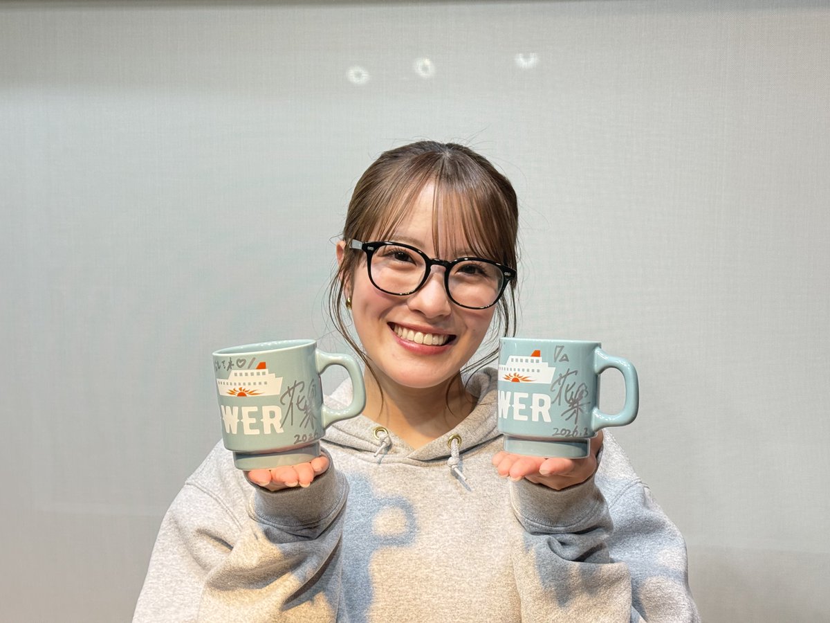 Traveling_Mship's tweet photo. 🌊小嶋花梨の"旅する Morning Ship"supported by 商船三井 #さんふらわあ

／
🎉放送11ヶ月記念!花梨さんの今月の一言入り
【さんふらわあオリ��ナルマグカップ】を1名にプレゼント🎁
＼

応募方法
1️⃣アカウントをフォロー
2⃣ #かりふらわあ旅 をつけて引用リポスト
締切:3/5 当選者にDM🚢 https://t.co/cvrGadx4XT