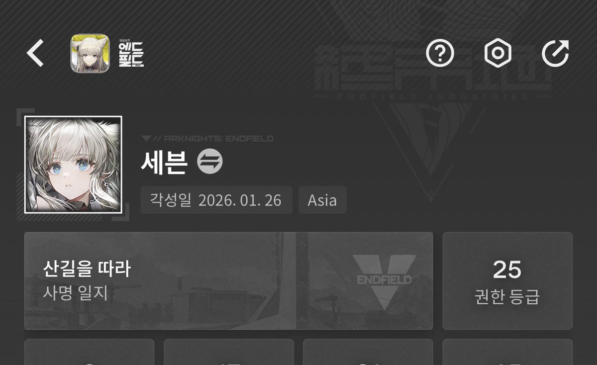 담곰미 tweet media