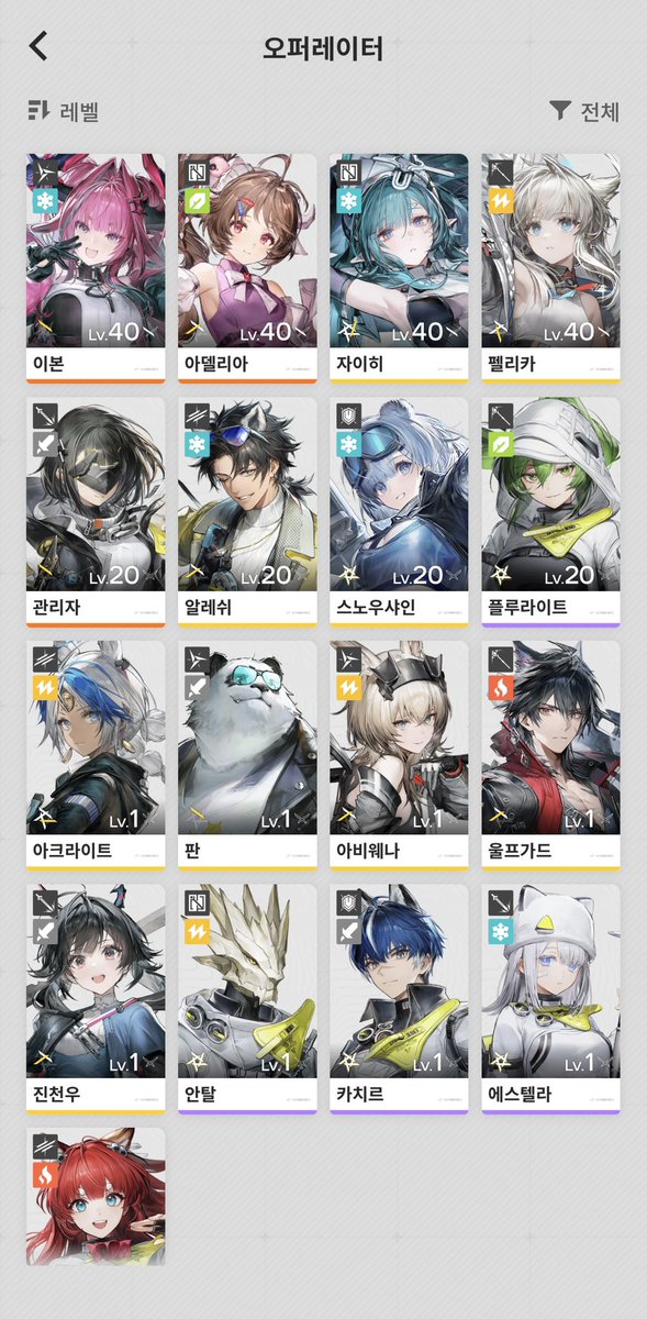 담곰미 tweet media