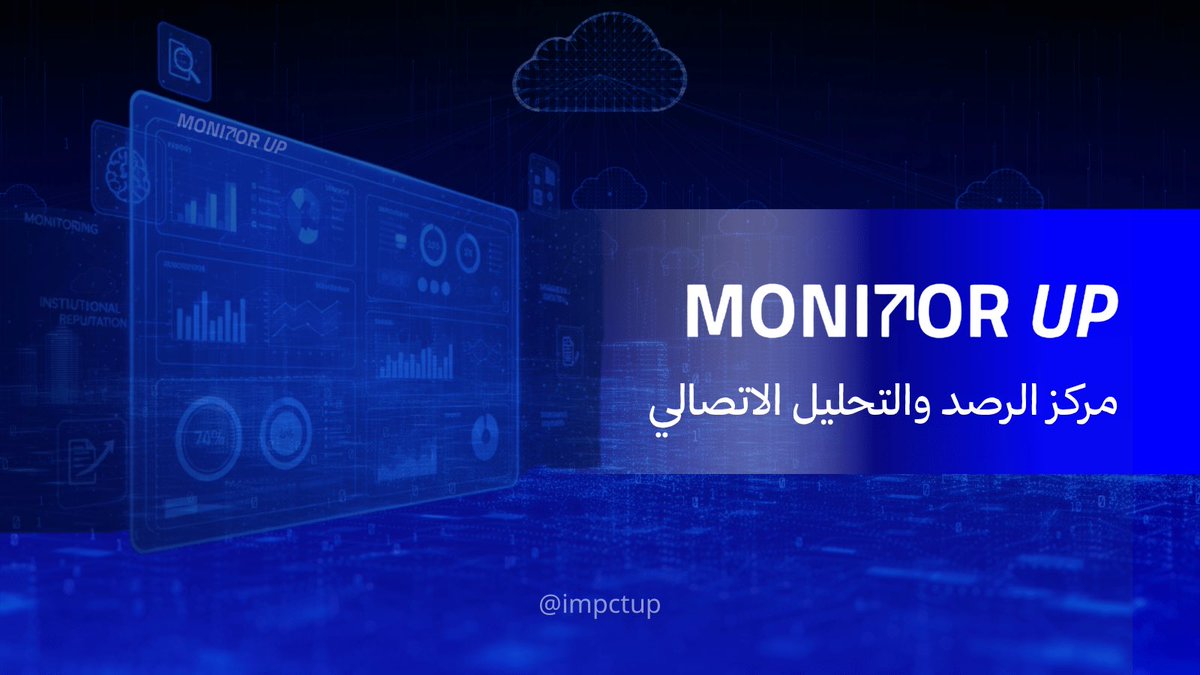 IMPACT UP tweet media