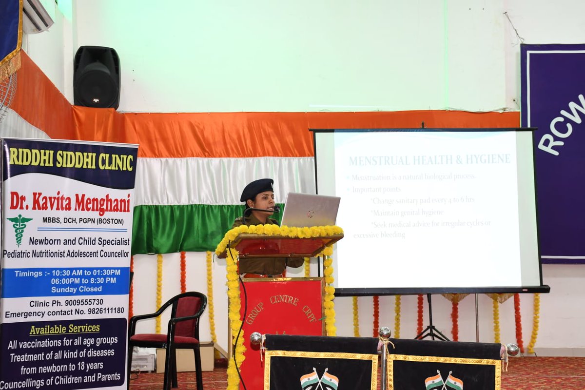 RCWA GROUP CENTER CRPF RAIPUR tweet media