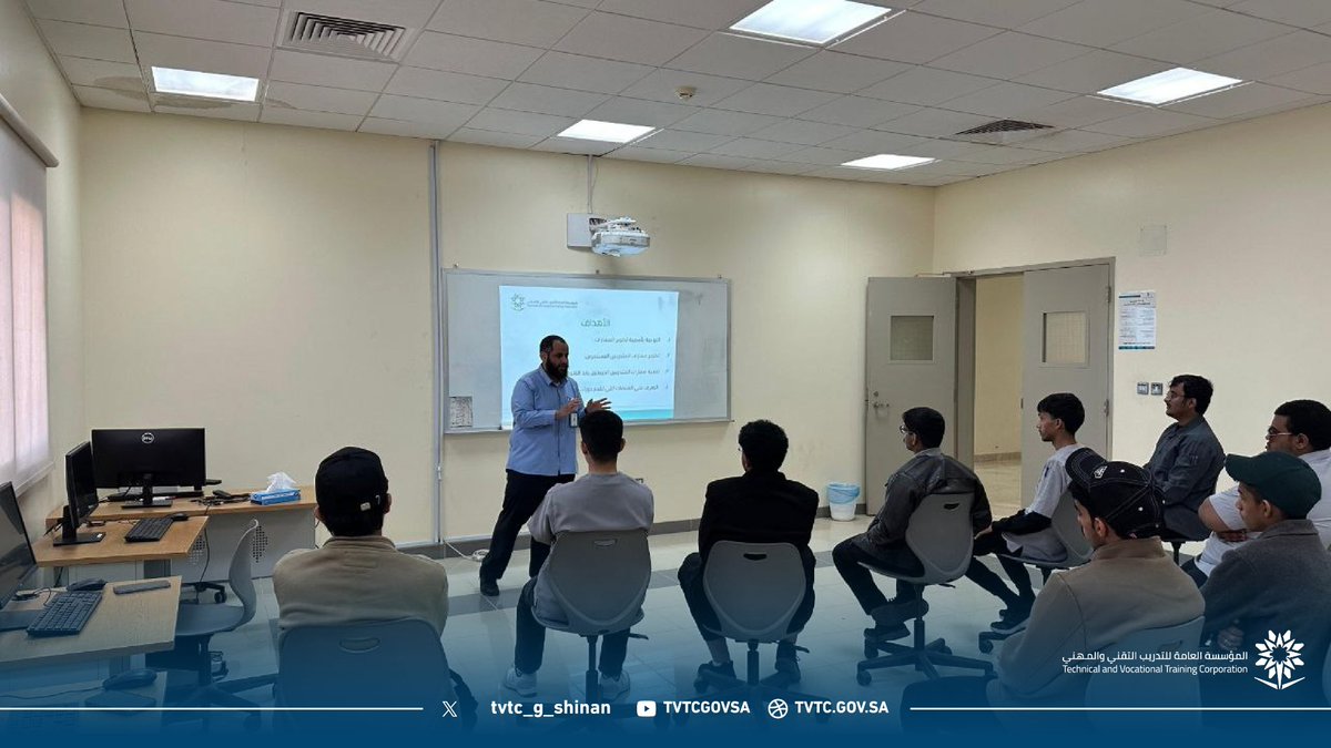 تغطية📷|
أقامت وحدة الخدمات الارشادية وقسم التنسيق الوظيفي برنامج لتعريف المتدربين بأهمية سجل المهارات الشخصية ومجالاته وطرق الحصول على الدورات التدريبية عبر المنصات والفرص التطوعية وتوثيقها في سجل المهارات الشخصية للمتدرب.
#التدريب_التقني