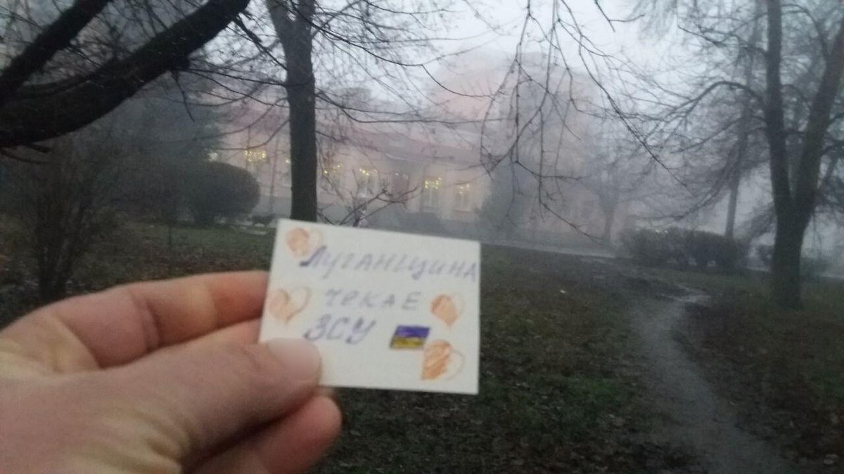 Alchevsk, Donetsk and Perevalsk keep Ukraine in their hearts