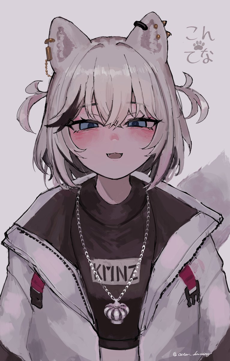 Shion / 紫苑 tweet media