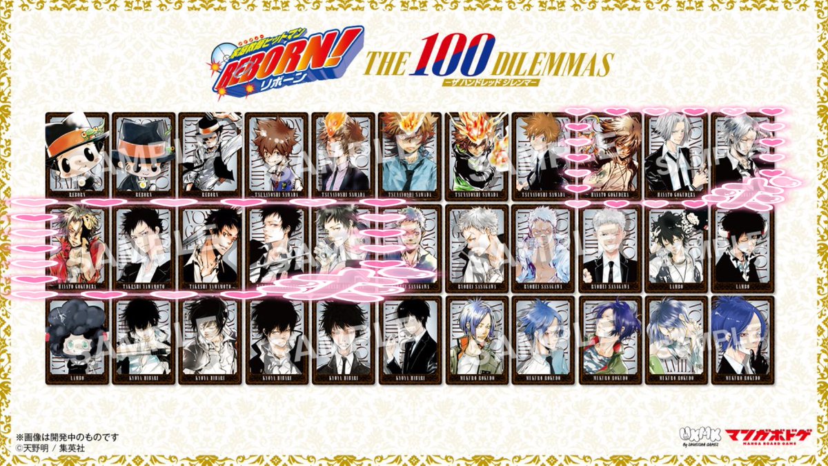 gr28gr17's tweet photo. 【交換/譲渡/買取/回収】
家庭教師ヒットマンREBORN THE 100 DILEMMAS -ザ ハンドレッド ジレンマ

譲)定価+送料

求)獄寺.山本

抱き合わせ可能です。
獄寺含むお取引のみ。

検索からでもお声掛けくださいませ。 https://t.co/fwuYqCDedl