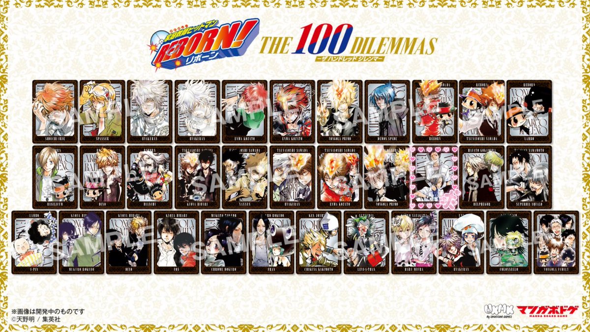 gr28gr17's tweet photo. 【交換/譲渡/買取/回収】
家庭教師ヒットマンREBORN THE 100 DILEMMAS -ザ ハンドレッド ジレンマ

譲)定価+送料

求)獄寺.山本

抱き合わせ可能です。
獄寺含むお取引のみ。

検索からでもお声掛けくださいませ。 https://t.co/fwuYqCDedl