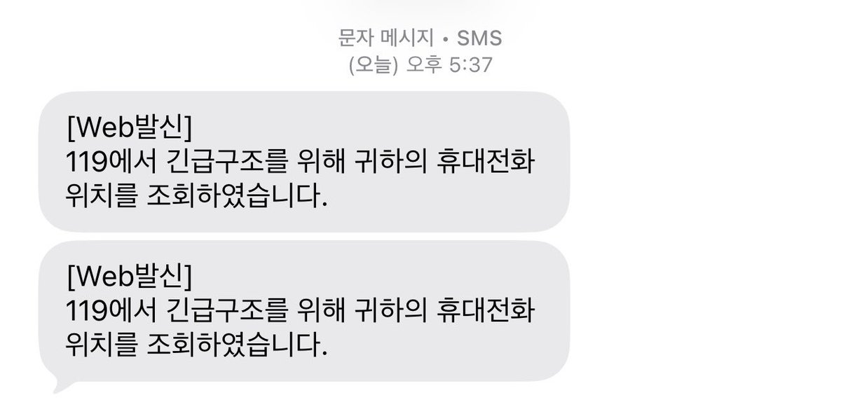 희쁨ᰔᩚ tweet media