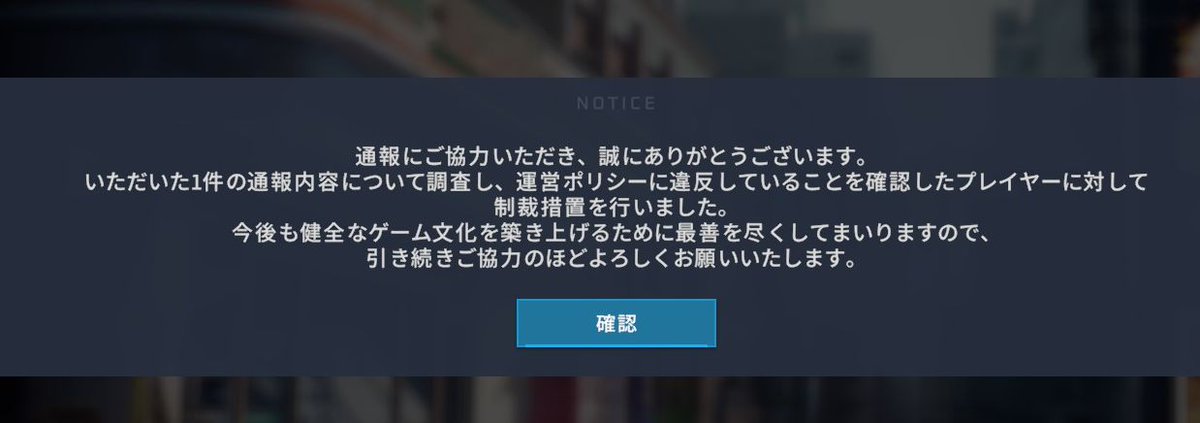 En　他ユーザー購入禁止 ドンブレ (@RoxaniALX) on X