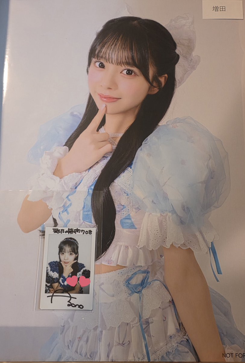 サイン届いた！！！ このポーズは初めてだから嬉しい♡ ポスターも