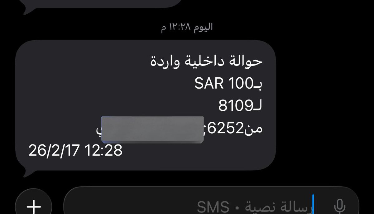 Highlights tweet media