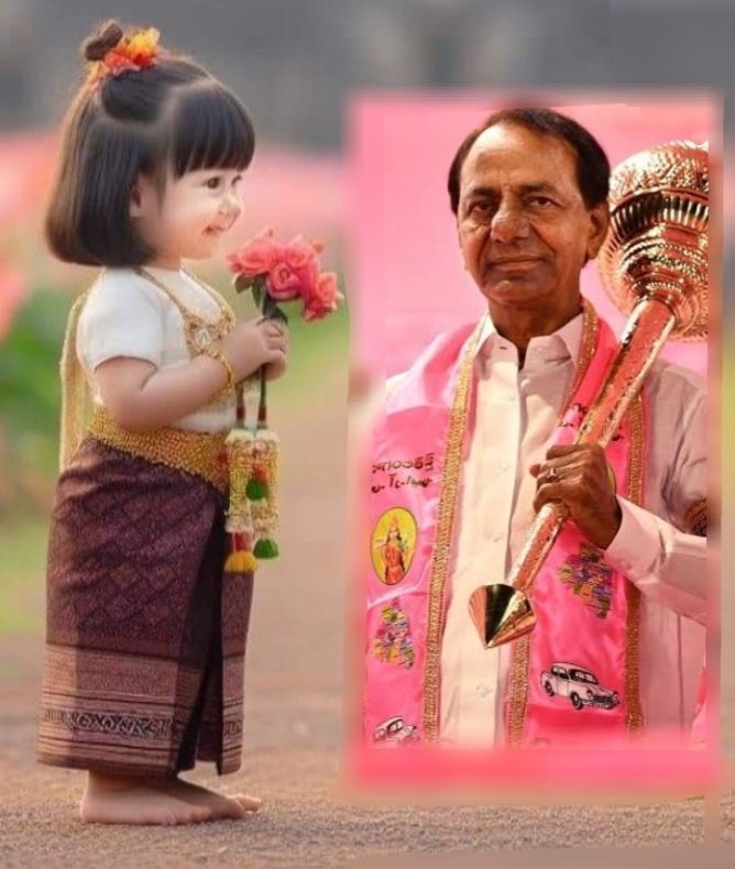 ANUEDDY2's tweet photo. #HappyB'day🎂dear #KCR uncle💐 https://t.co/2qNVK5cYiU
