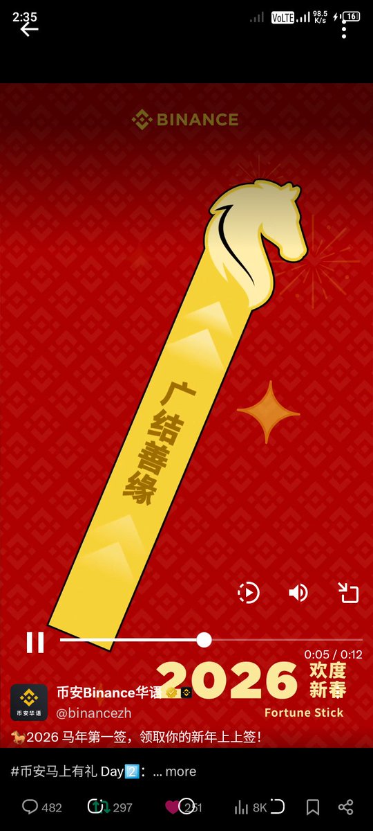 CRYPTØ KING tweet media