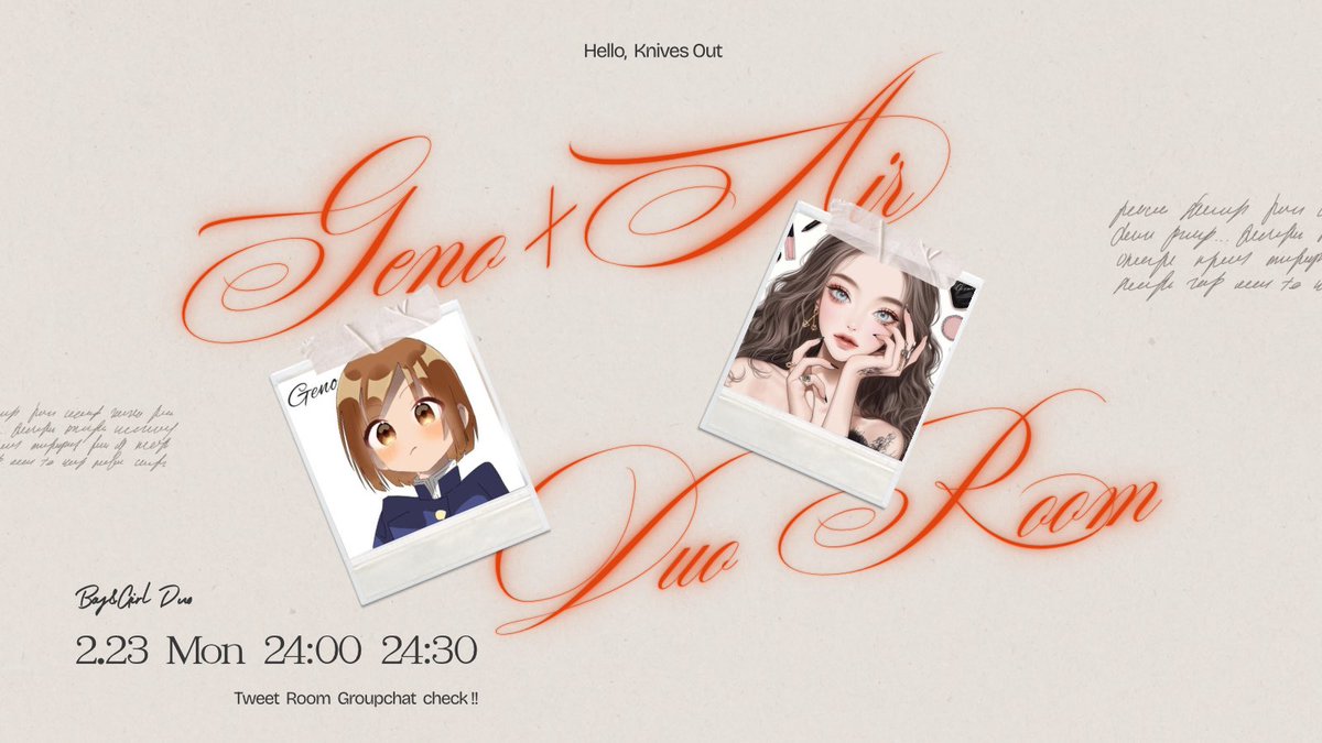 えあ💘🪽〖うじゅ代表〗〖CK〗〖君を1番えありたい〗 tweet media