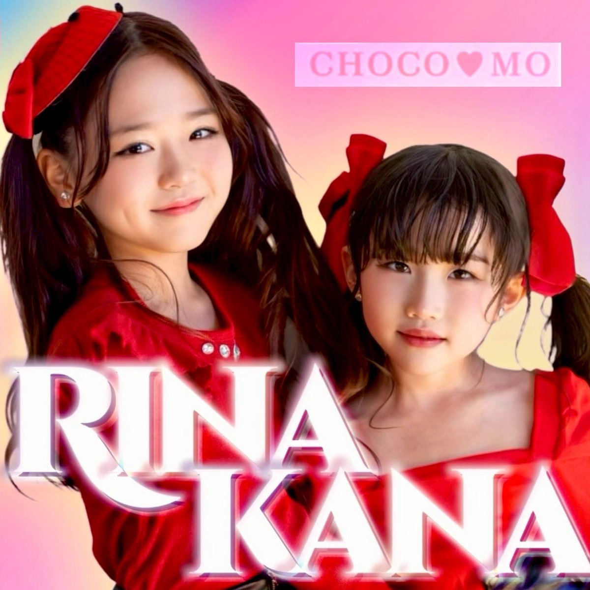 【速報💥】
『アイゲキWEST』4月4日(土)開催決定!!💫
大好評だった2/14に続く次の開催が決まりました!

★出演者第3弾発表★
異次元ポケットドール Team Jupiter 
ちぃたん☆ぼんばーずOSK(チームO)
Alice girl'sＦ4 <a href="/Alicegirlsf4/">Alice girl'sＦ4</a>
RinaKana

★出演者第2弾発表済み★
JumpingKiss