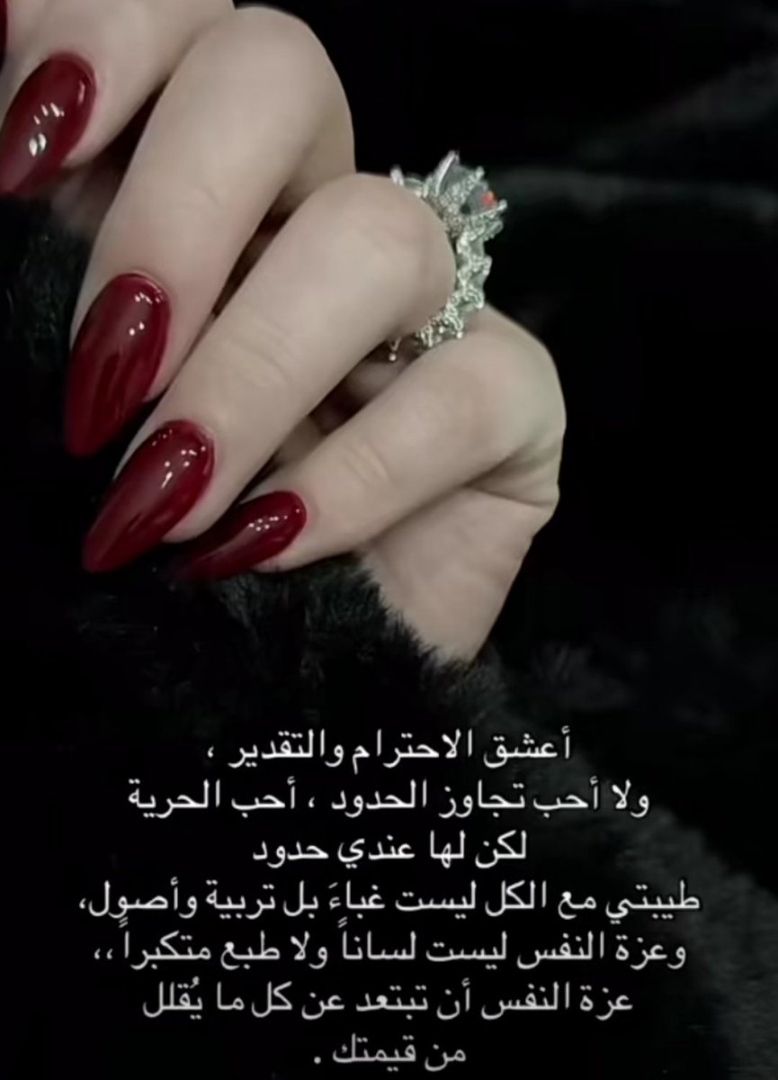 ام شيخه 🤍✨️ tweet media