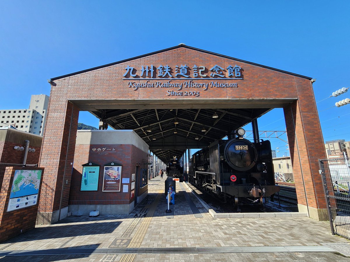 sgurailway's tweet photo. 2日目は北九州の九州鉄道記念館と
北九州モノレールに乗りました https://t.co/lDqu87EvQ9