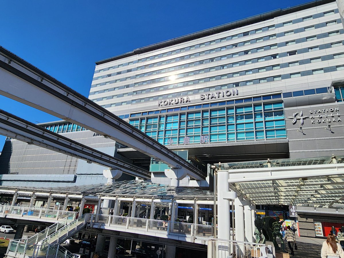 sgurailway's tweet photo. 2日目は北九州の九州鉄道記念館と
北九州モノレールに乗りました https://t.co/lDqu87EvQ9