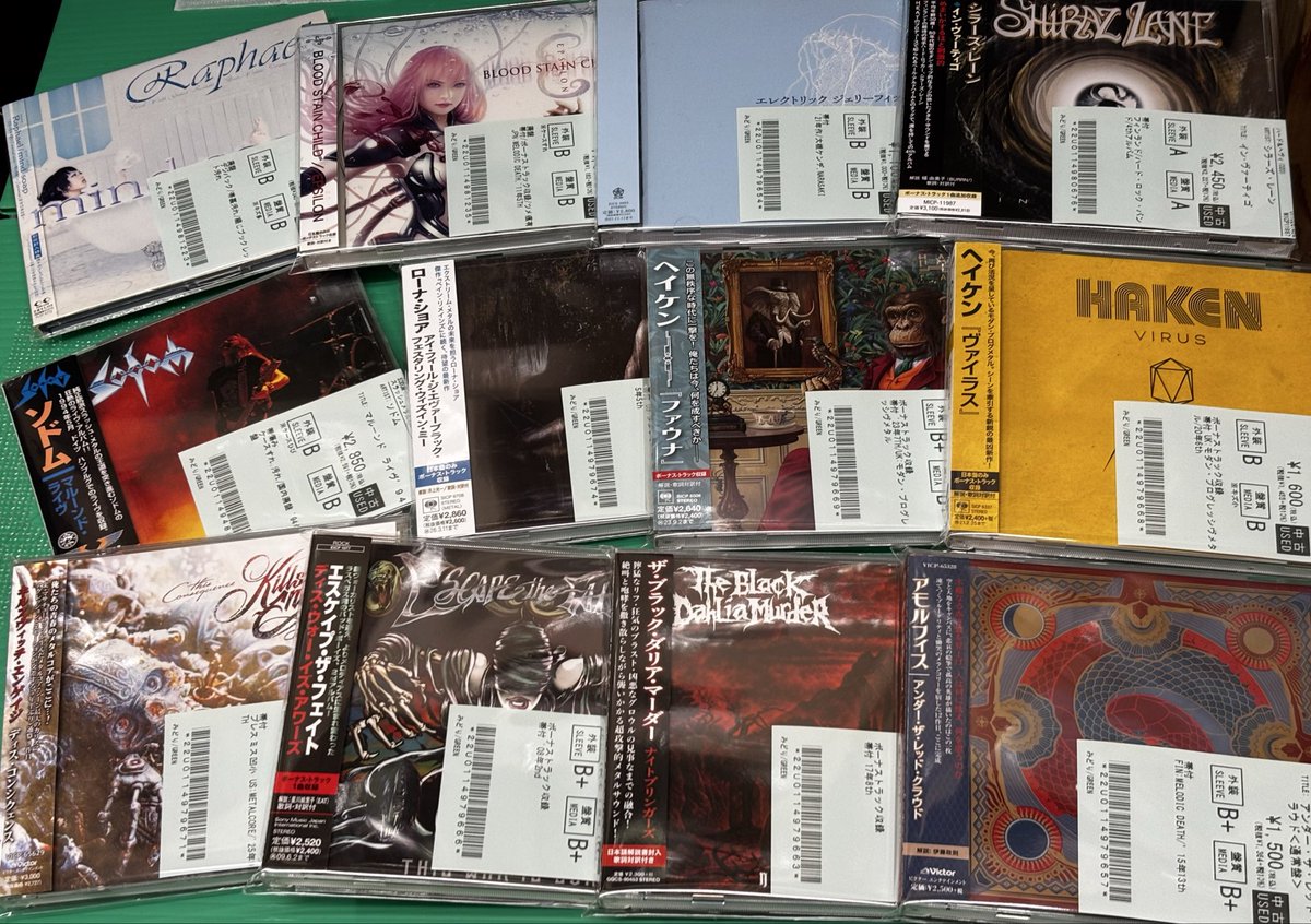 2/17(火)新着中古CD情報④ 追加で100枚ほど投入しました
