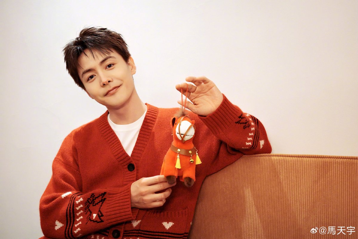 Rayroom4's tweet photo. 🎉🧧 โชคดีมีพร 🐴💚
#หม่าเทียนอวี่ #Rayma #MaTianyu #马天宇 https://t.co/gXiTMCDtTW