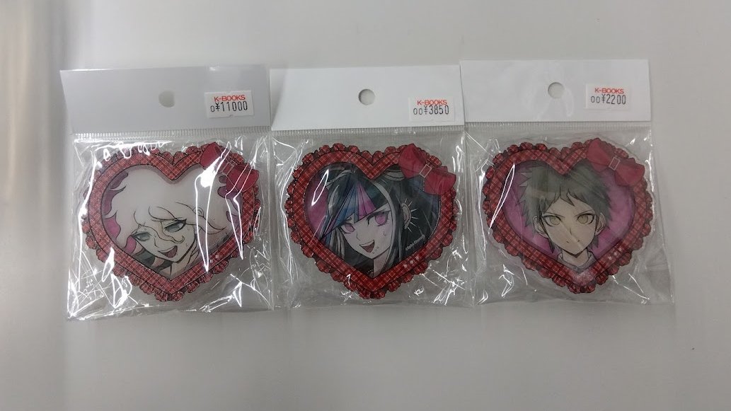 入荷情報】 ダンガンロンパ ハート型アクリルバッジ 狛枝 澪田 日向