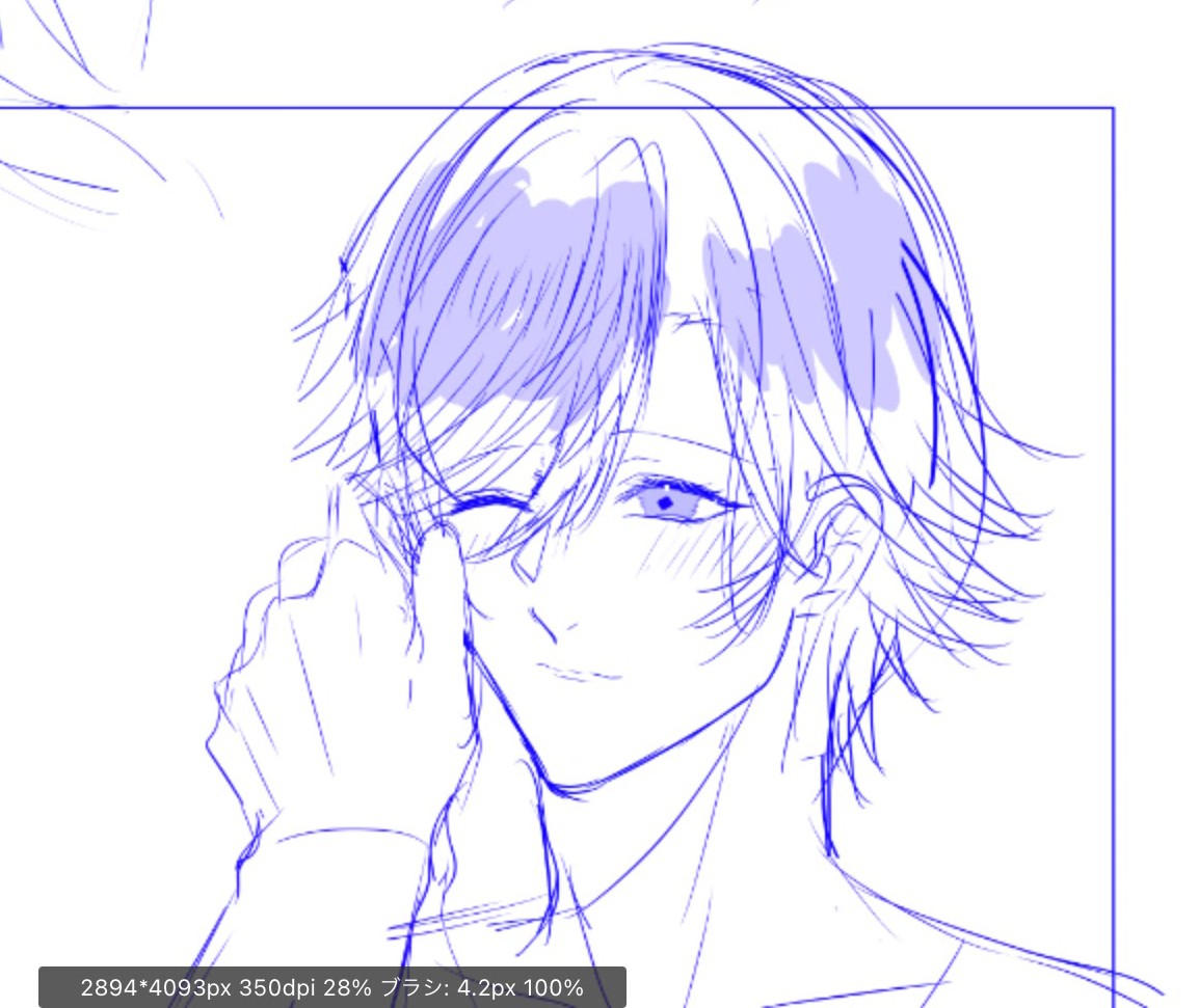 まってまってまってはなちゃんの蘭丸さんガチメロ