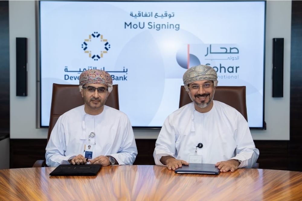 OmanNewsAgency's tweet photo. بنك التنمية يوقع على اتفاقية شراكة استراتيجية مع بنك #صحار الإسلامي لإطلاق برنامج ضمان القروض في إطار الدّور التّنموي الذي يضطلع به في تمكين الشركات العُمانية وتعزيز قدرتها على الوصول إلى التمويل المصرفي.

https://t.co/qXrPfPuRFk

#العُمانية https://t.co/uQfbeDlQKb
