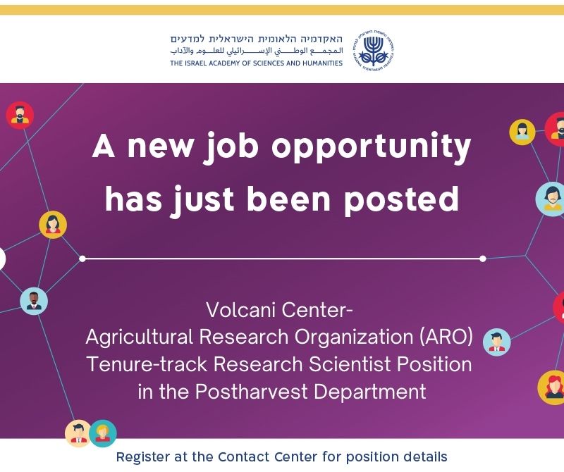 Israel Academy Contact Center tweet media