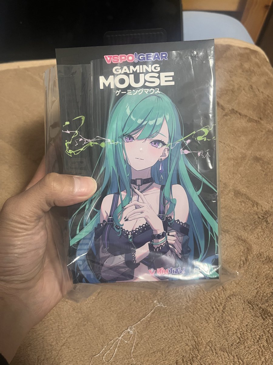 suzu💄💚 tweet media