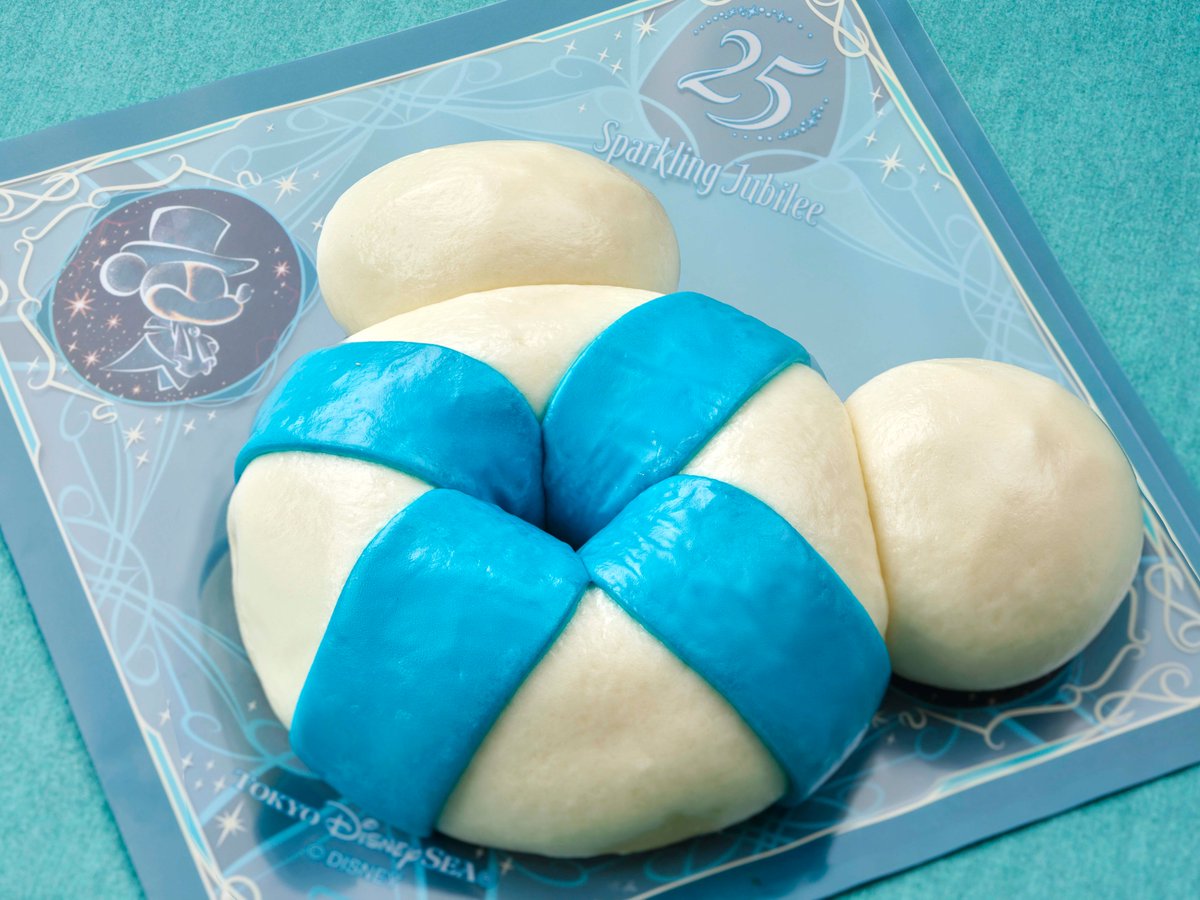 ╭━━━━━━━━━━━━╮ 東京ディズニーシー 25周年の注目