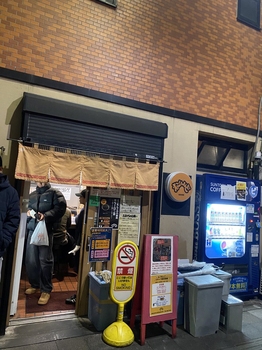 何気に初です